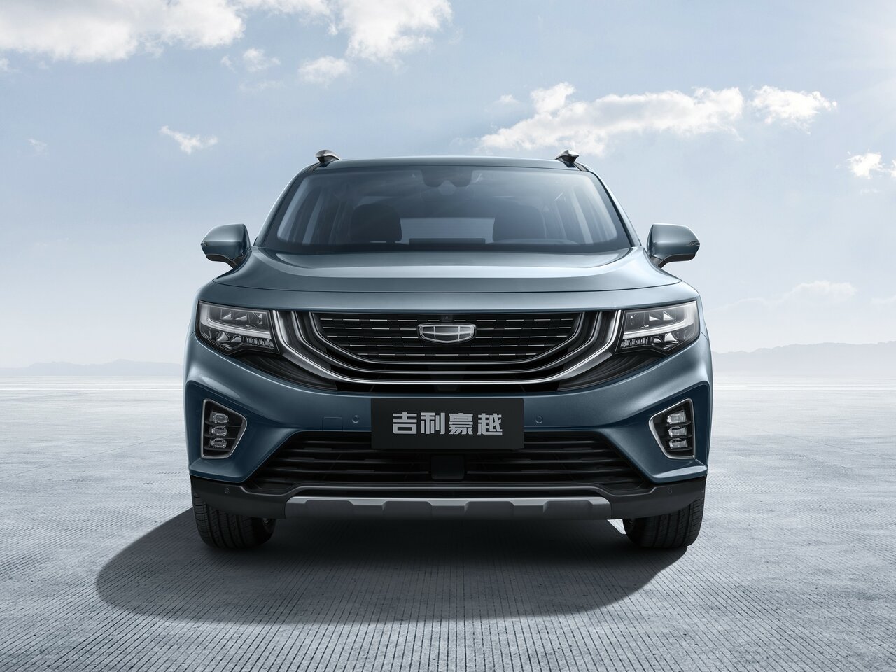 Geely Haoyue I