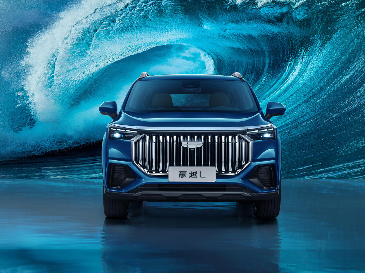 Geely Haoyue L I