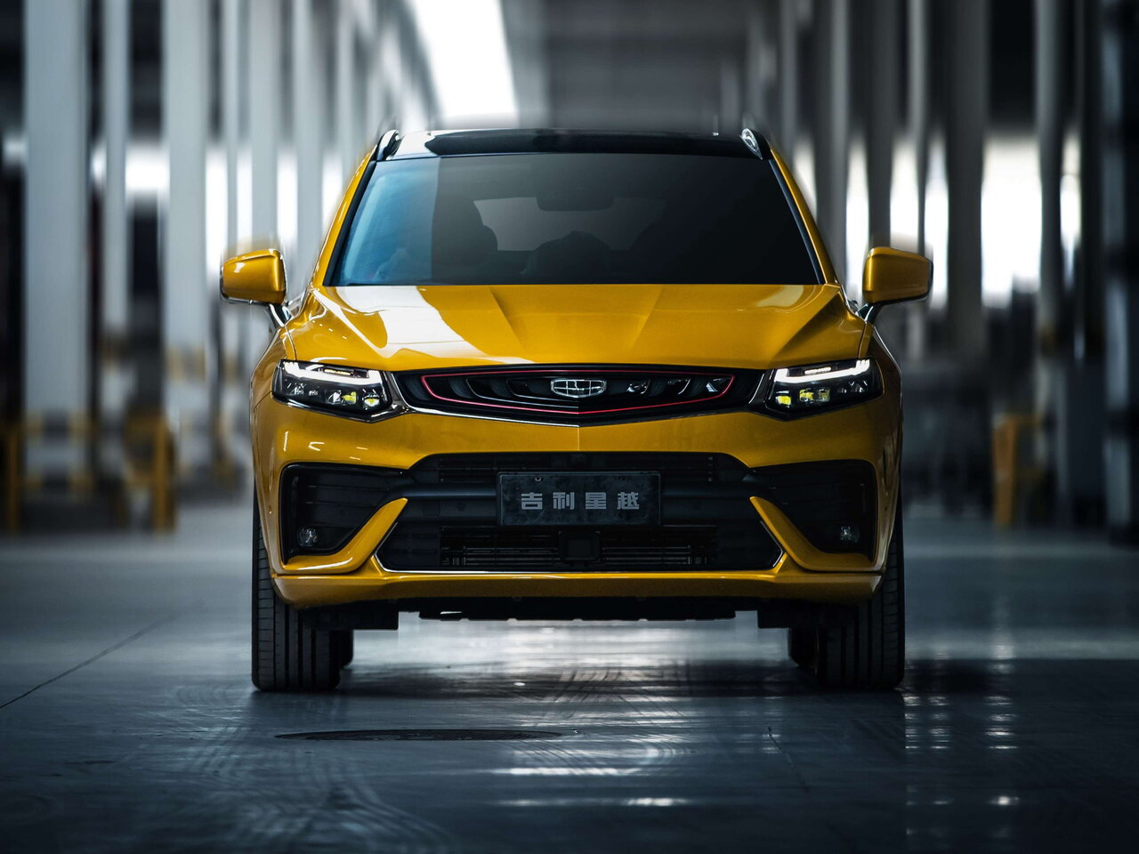 Geely Xingyue I
