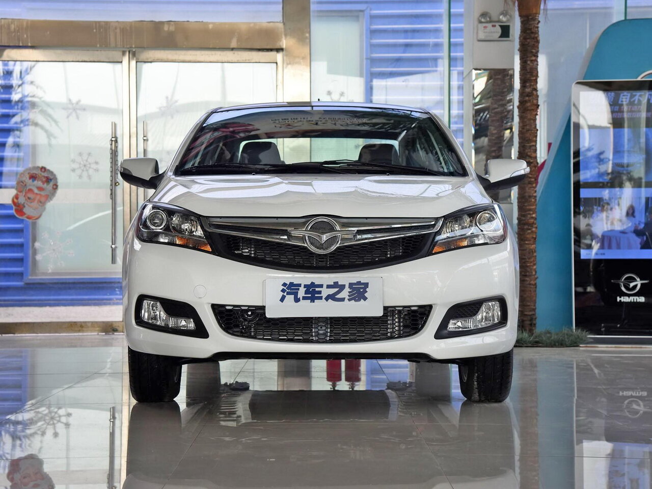 Haima E3 I