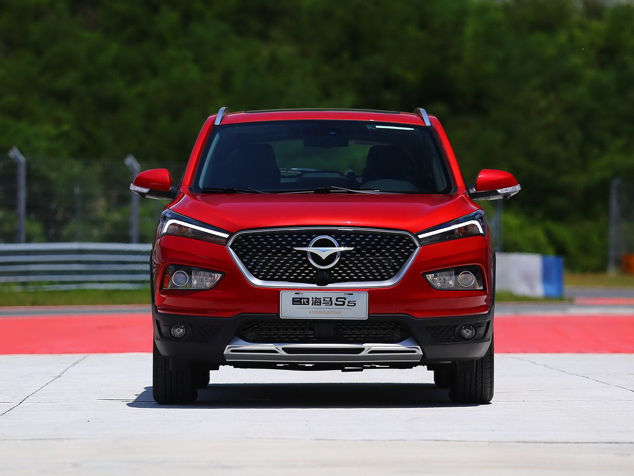 Haima S5 II