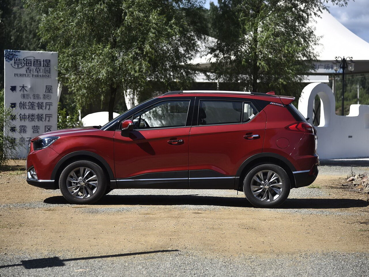 Haima S5 Young Внедорожник 5 дв.