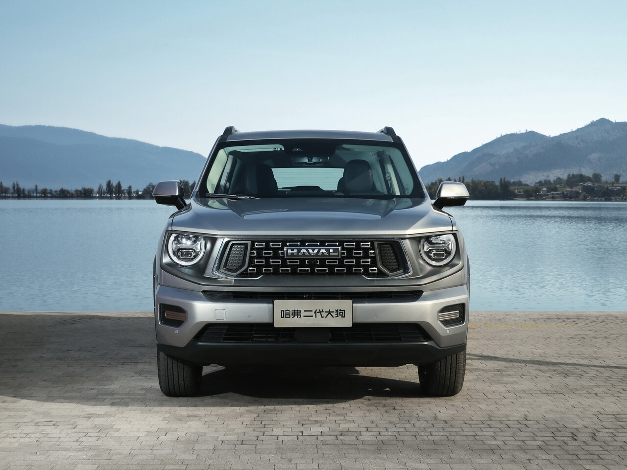 Haval DaGou (Big Dog) II