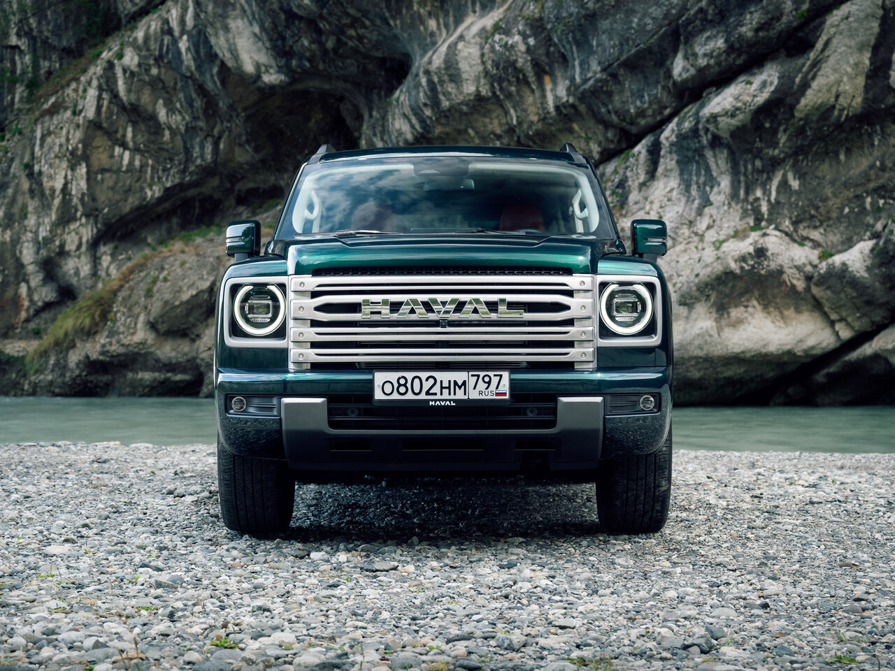 Haval H9 II