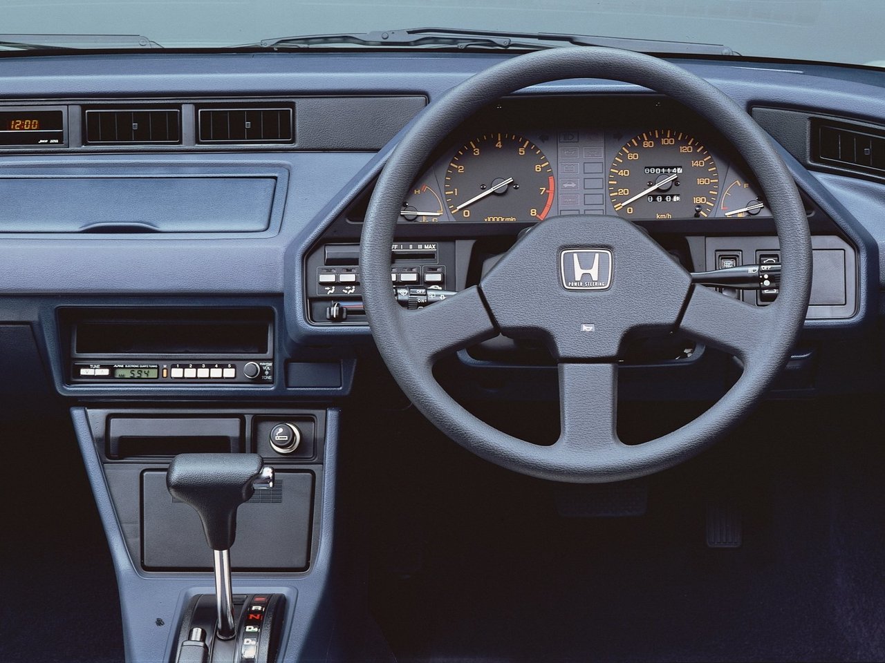 Honda CR-X I