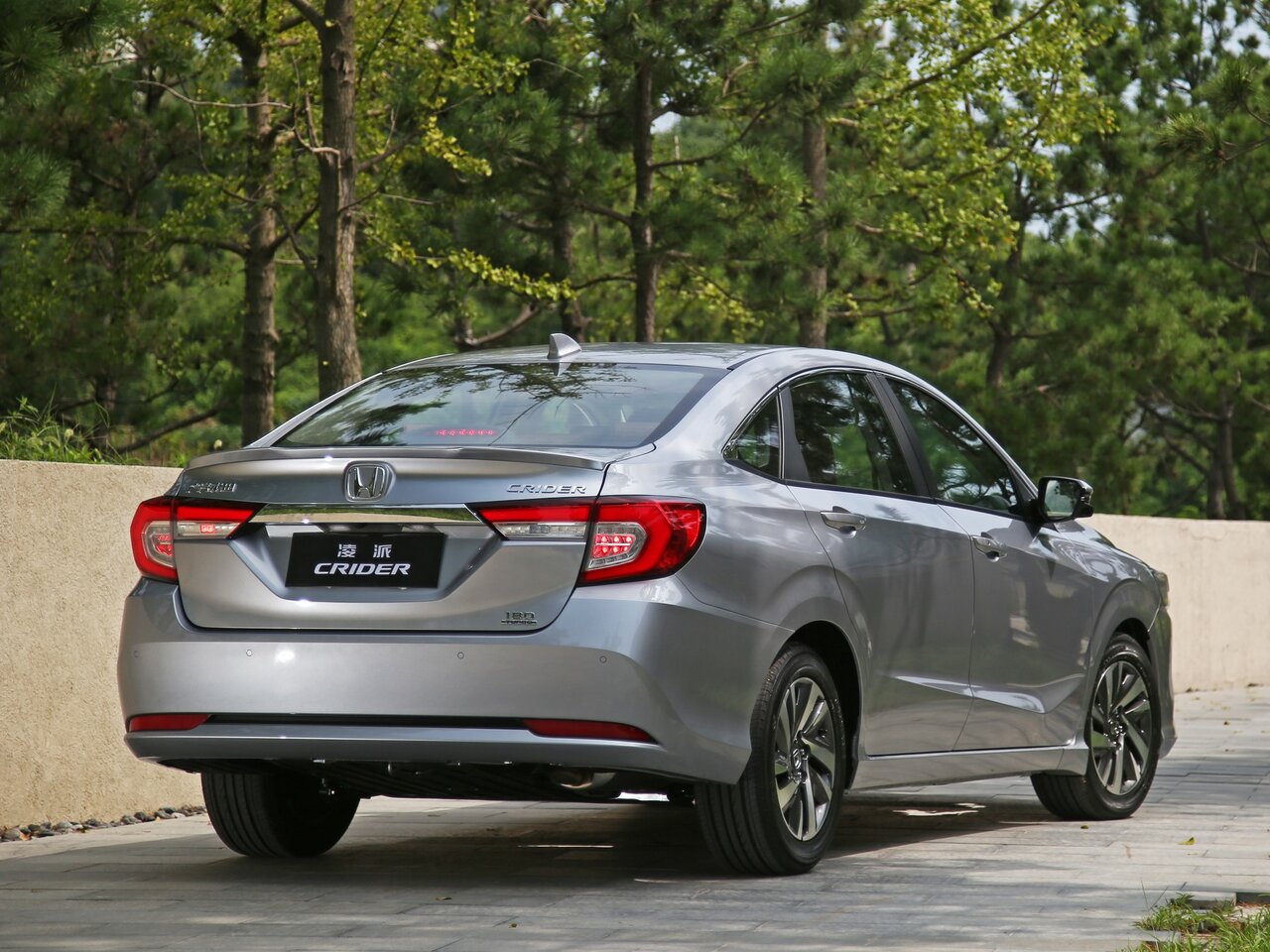 Honda Crider II