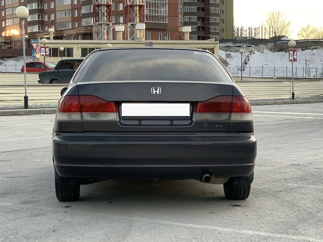 Honda Domani II