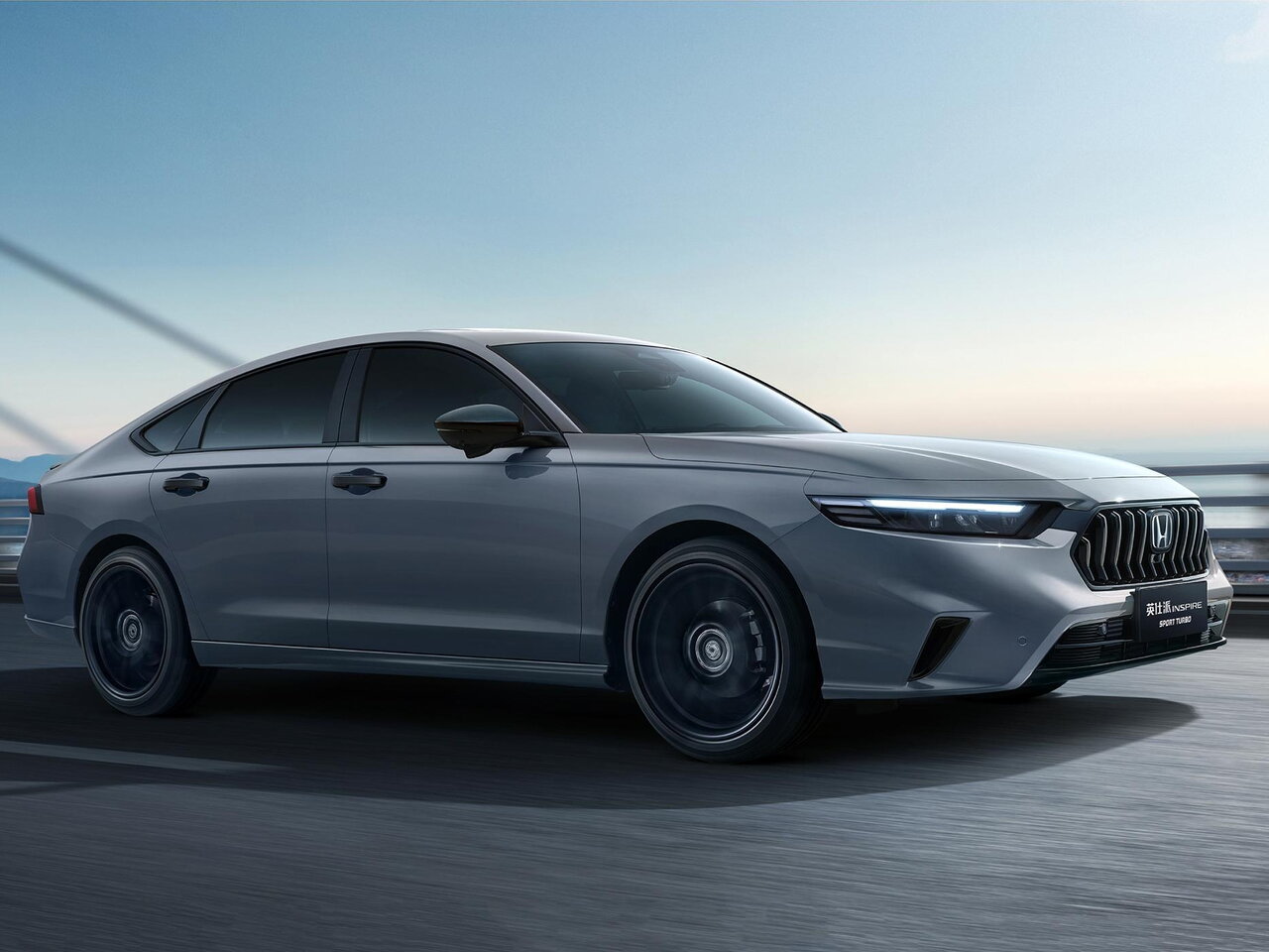 Honda Inspire VII