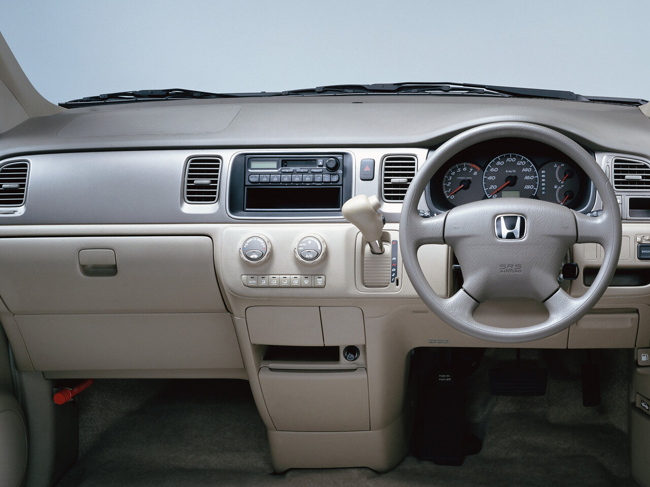 Honda Stepwgn II