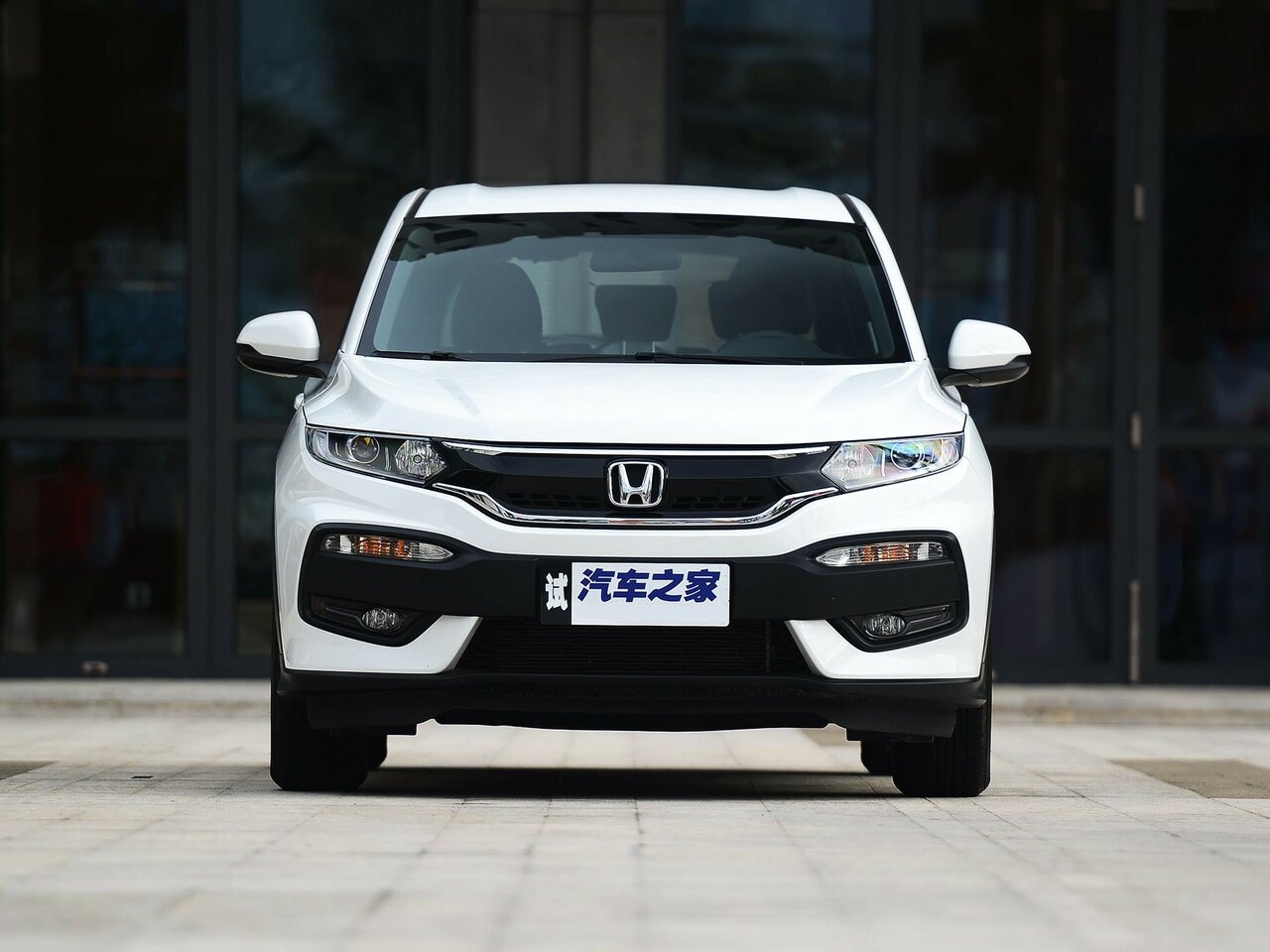 Honda XR-V I
