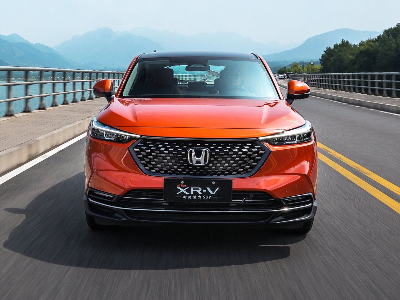 Honda XR-V II