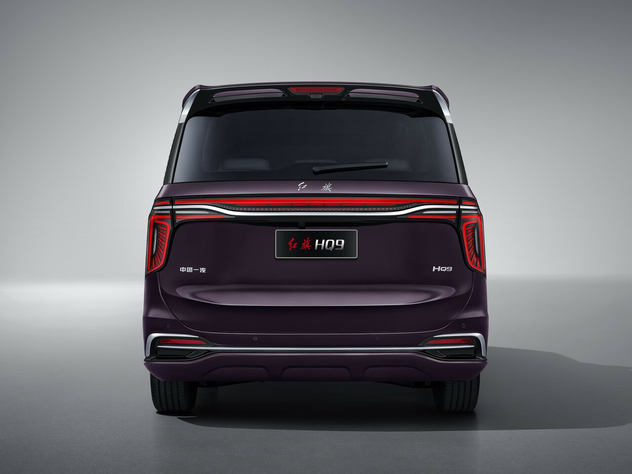 Hongqi HQ9 Премия «Новинка года'25»