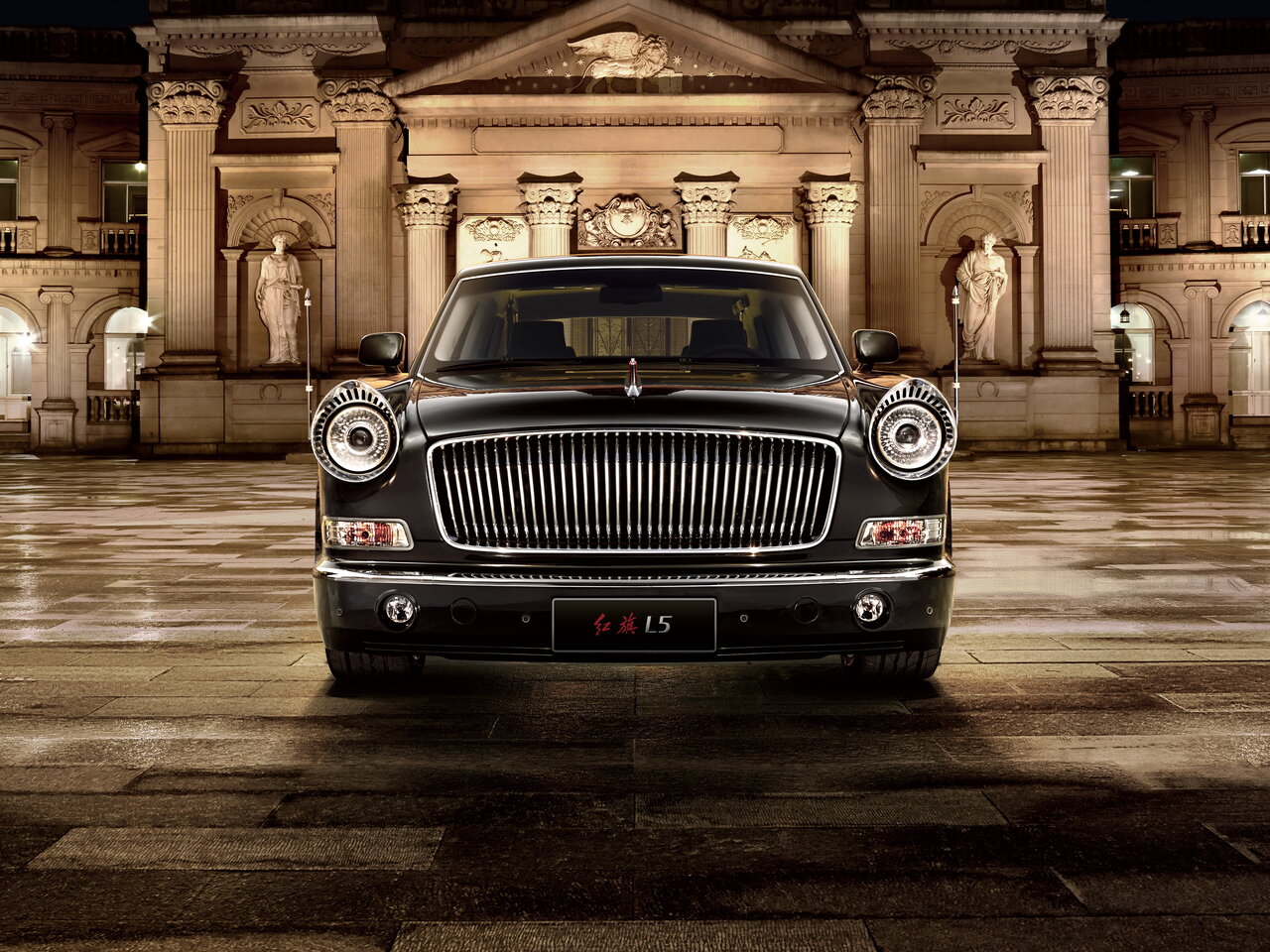 Hongqi L5 I
