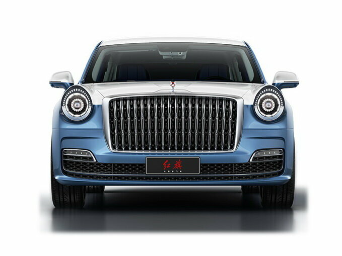 Hongqi L5 II