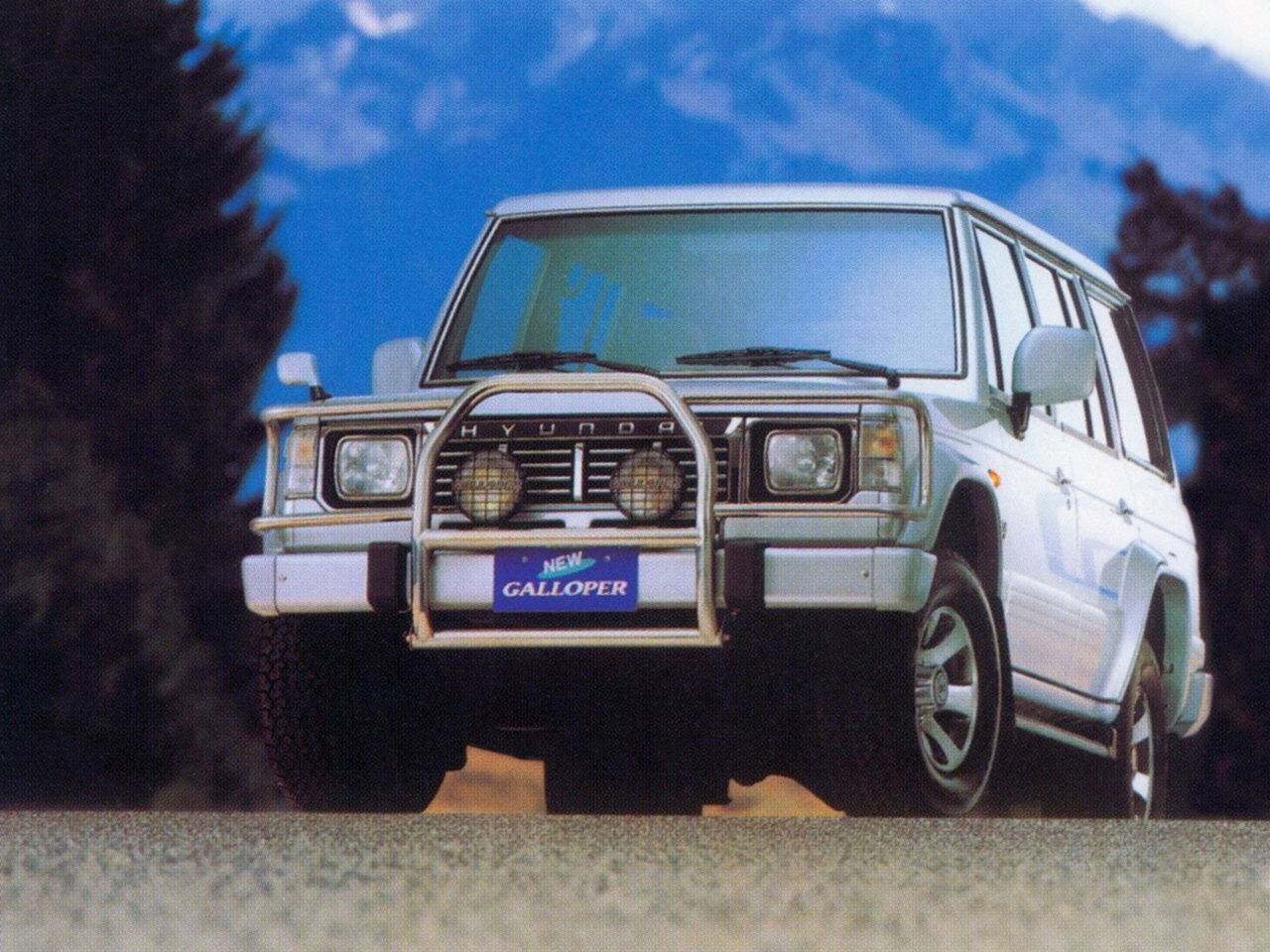 Hyundai Galloper I