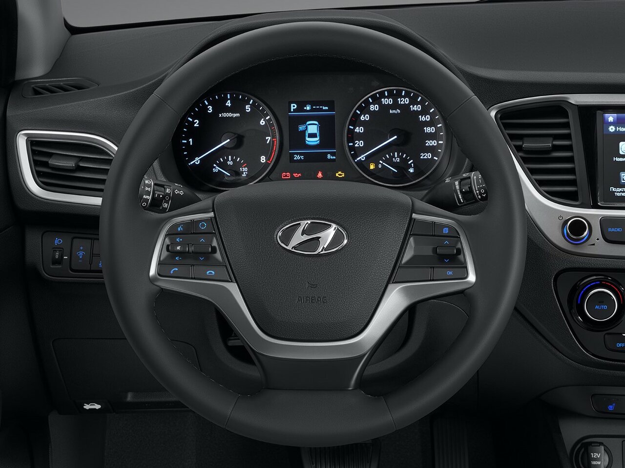 Hyundai Solaris II