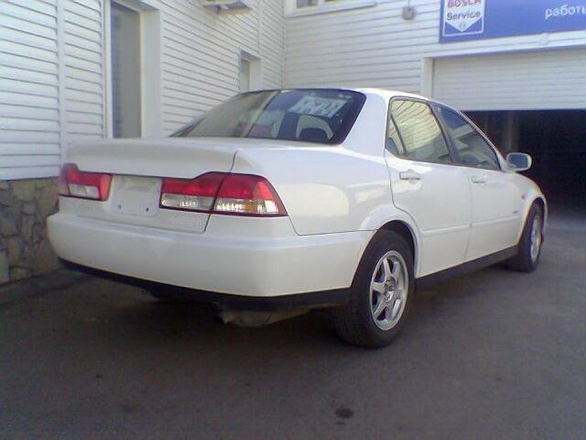 Isuzu Aska IV