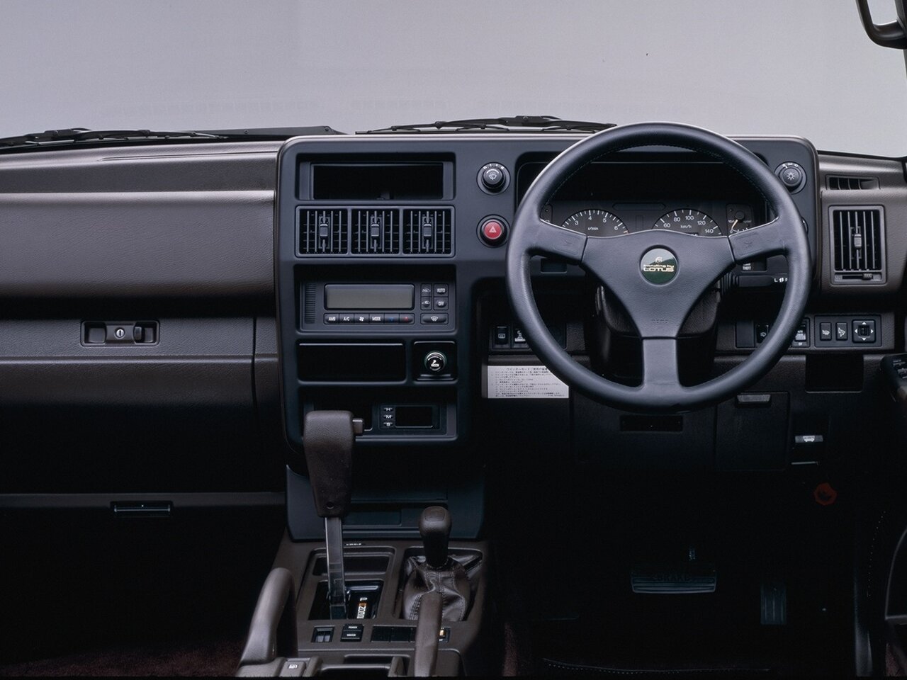 Isuzu Bighorn II