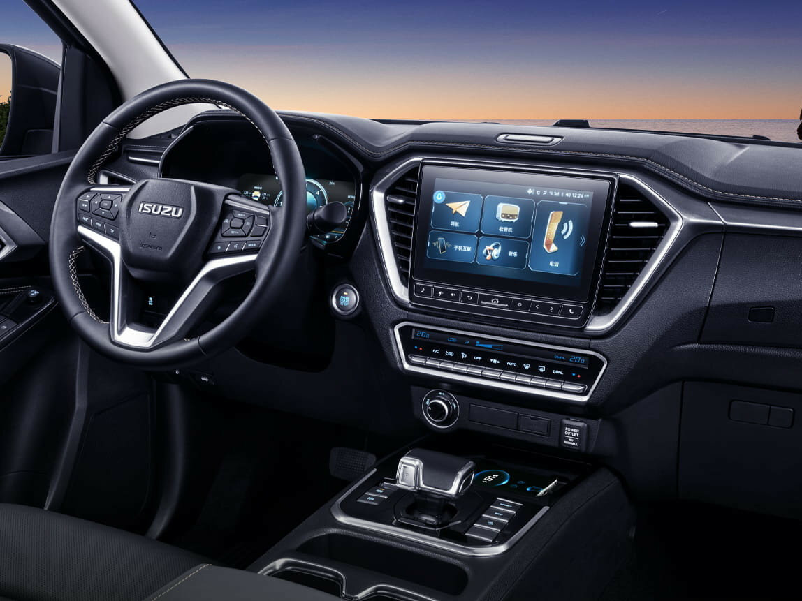 Isuzu Lingtuo I Рестайлинг