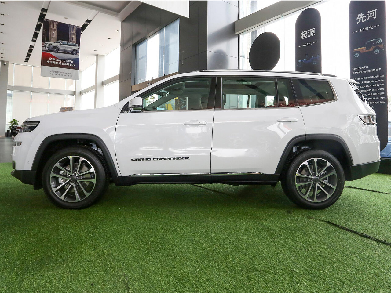 Jeep Grand Commander I (K8)