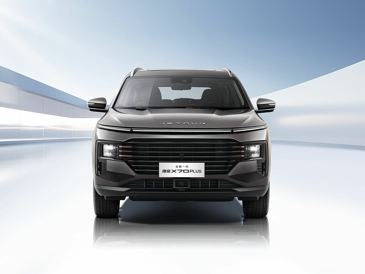Jetour X70+ I Рестайлинг 2