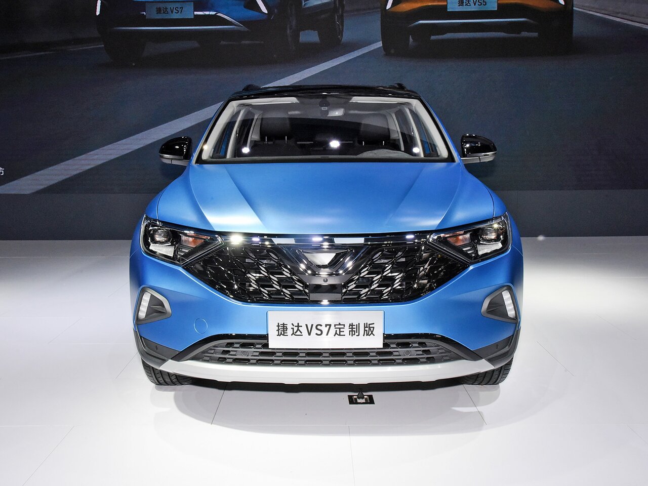 Jetta VS7 I