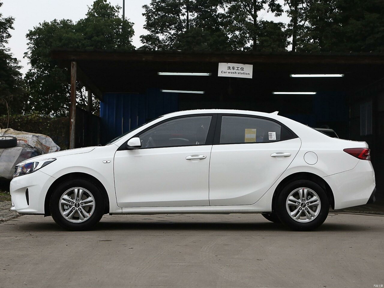 Kia Forte (China Market) I