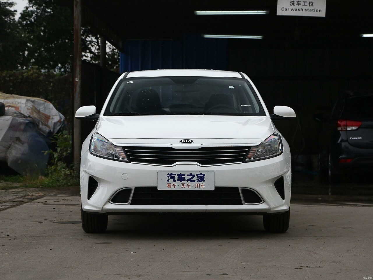Kia Forte (China Market) I