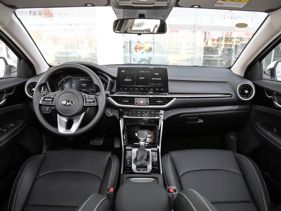 Kia K3 II (China Market)