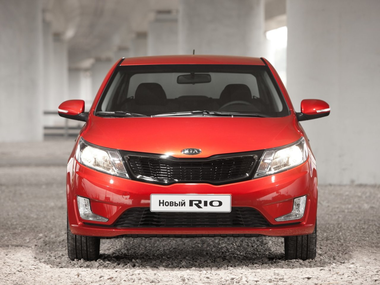 Kia Rio III