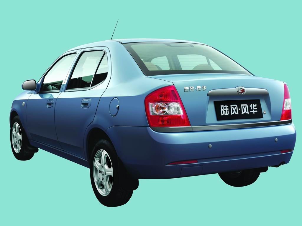 Landwind Forward Седан