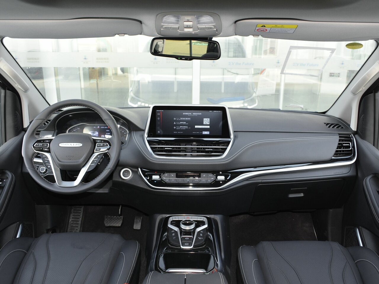 Maxus G20 2019 – 2025