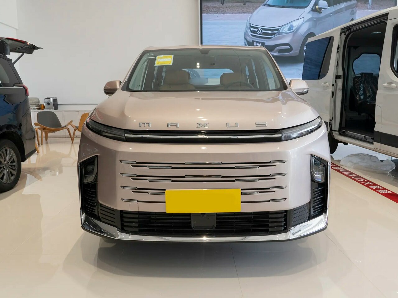 Maxus G50 I Рестайлинг