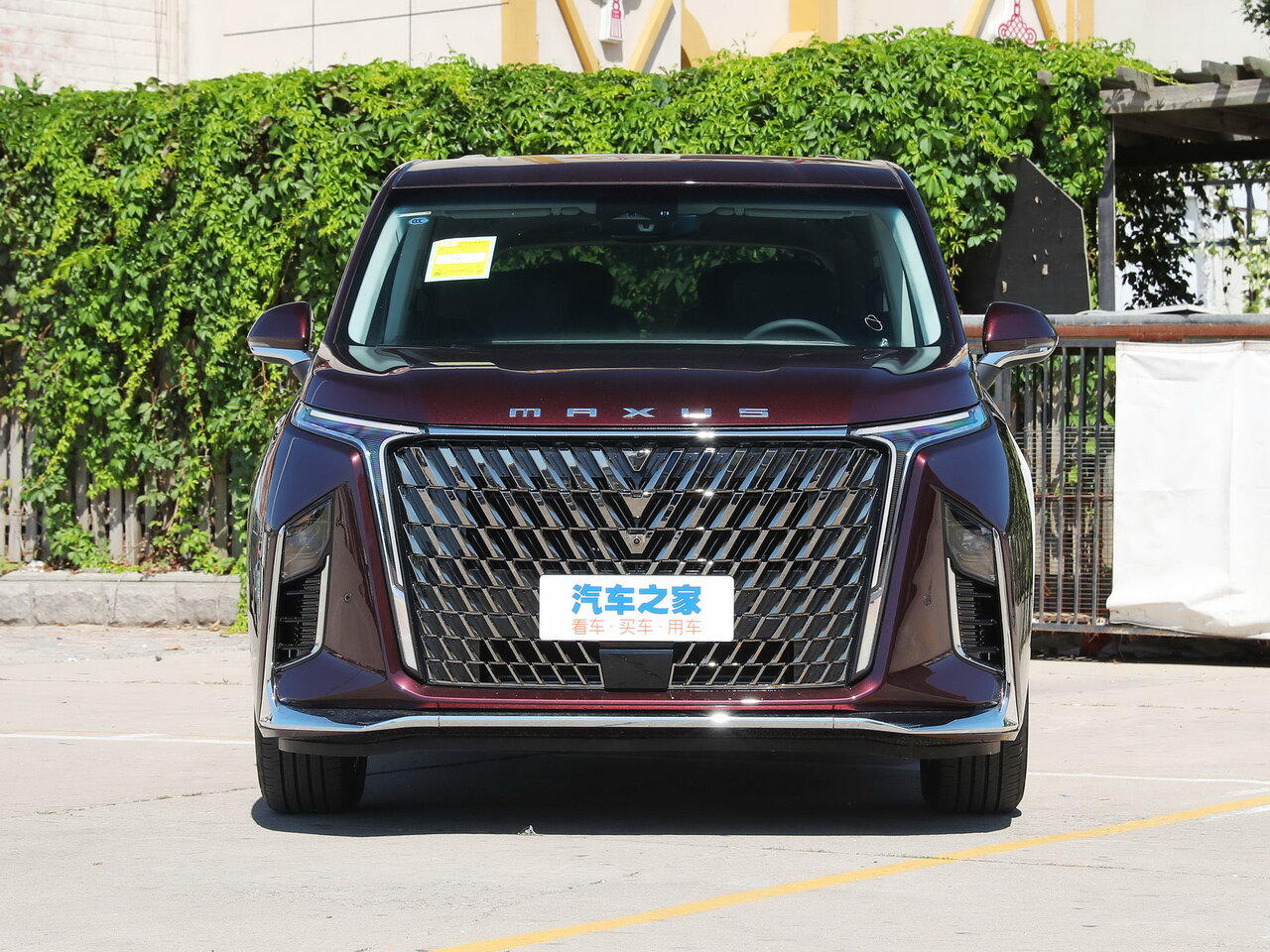 Maxus G90 Минивэн