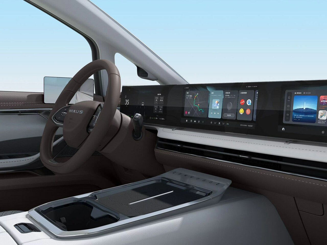 Maxus MIFA 7 Минивэн