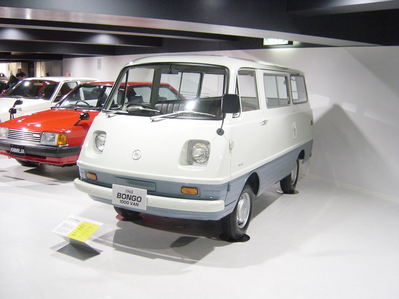 Mazda Bongo I