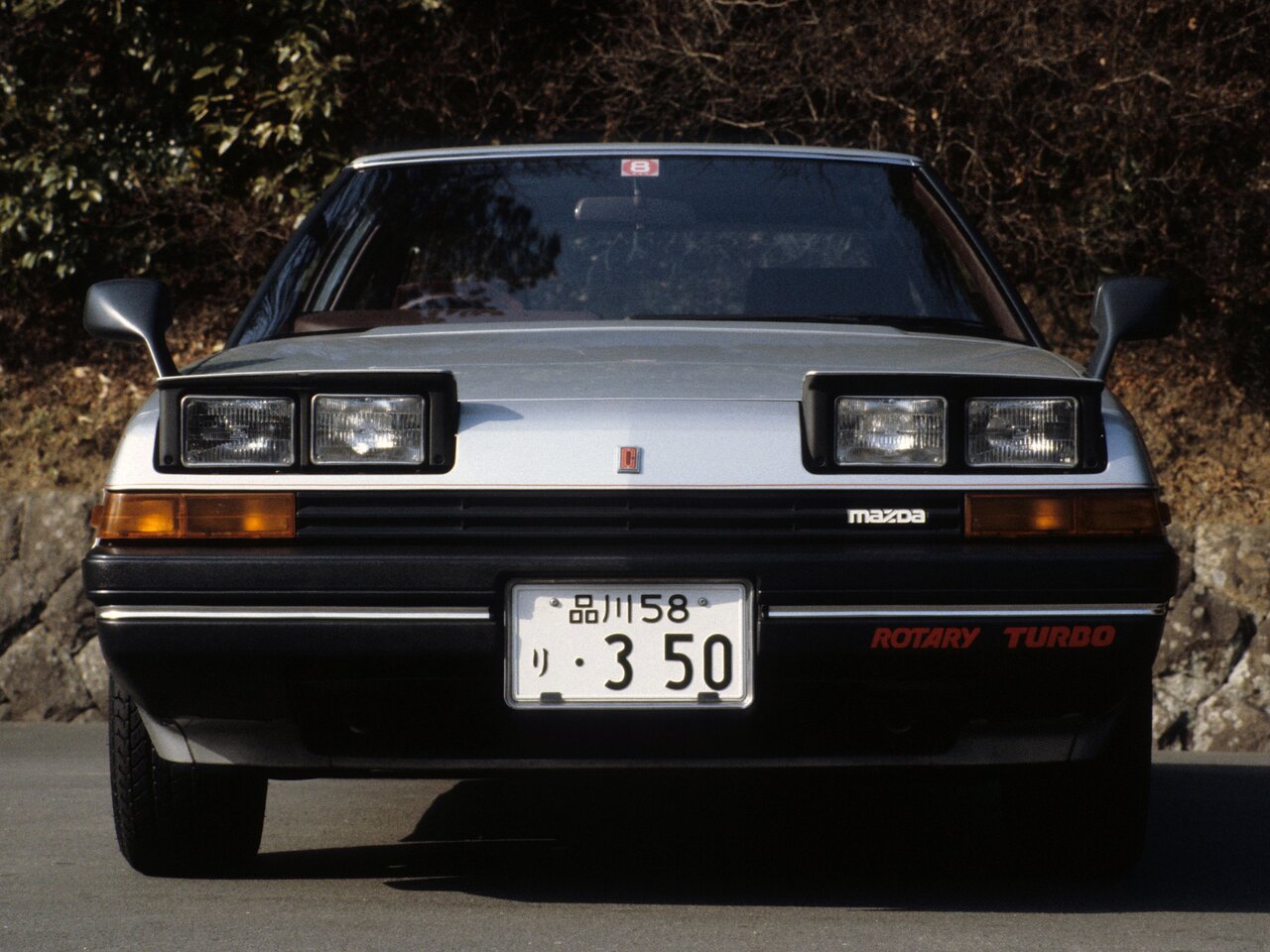 Mazda Cosmo HB