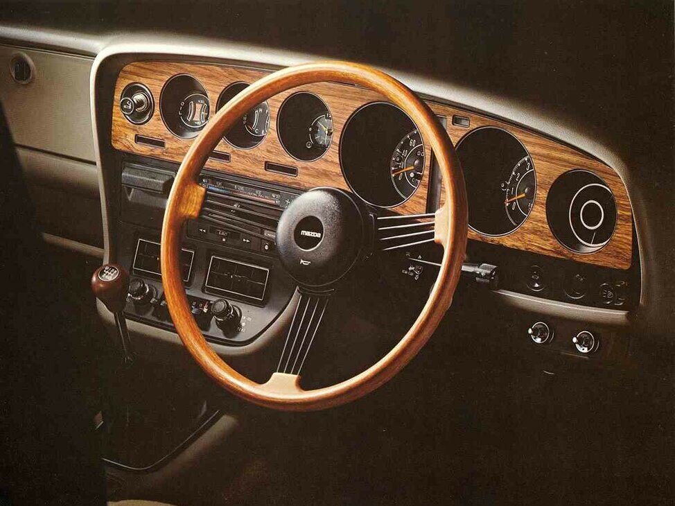 Mazda Cosmo CD