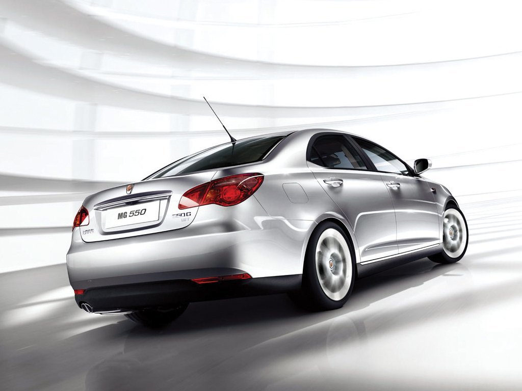 MG 550 I