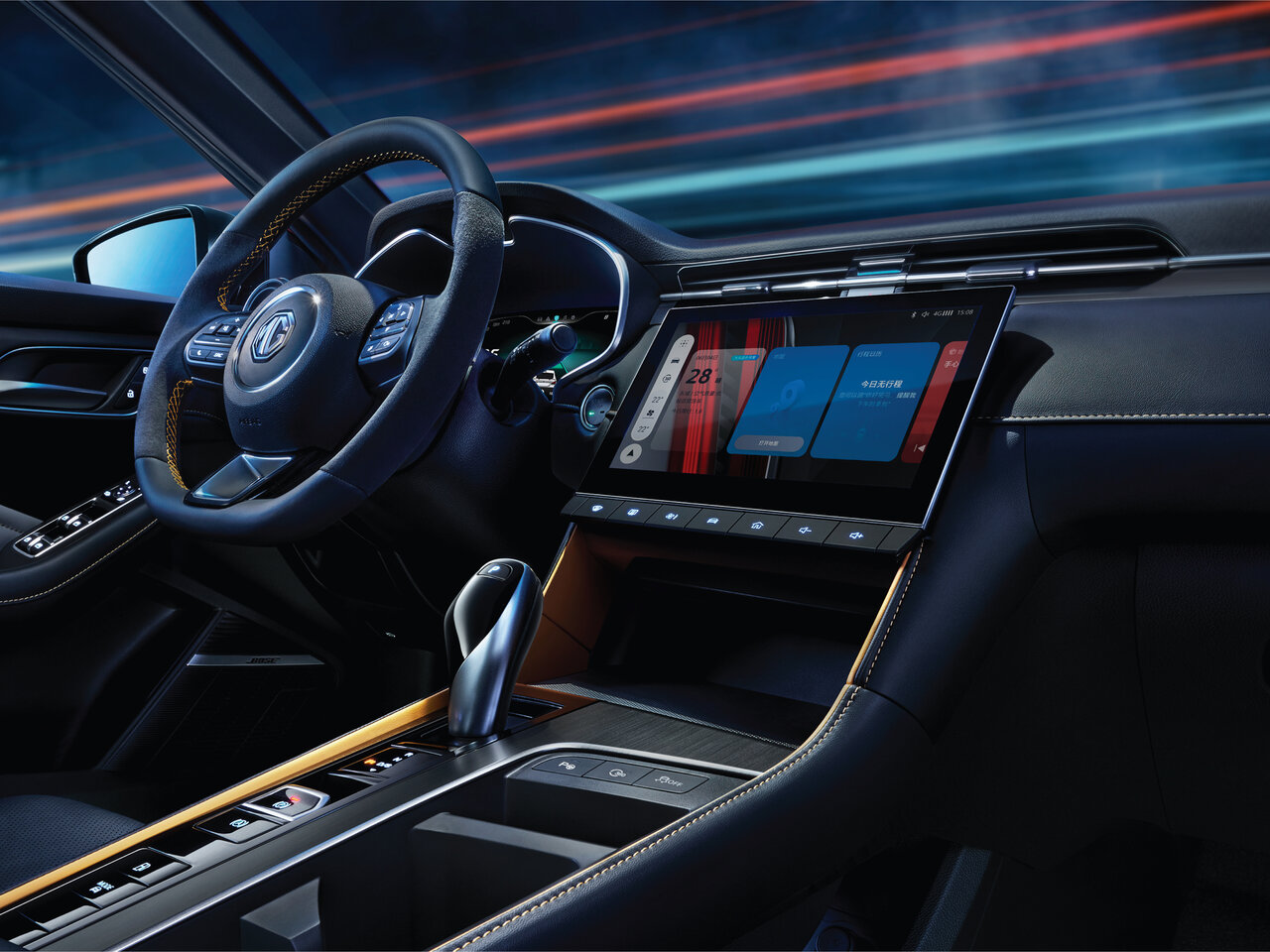 MG 6 Pro Лифтбек