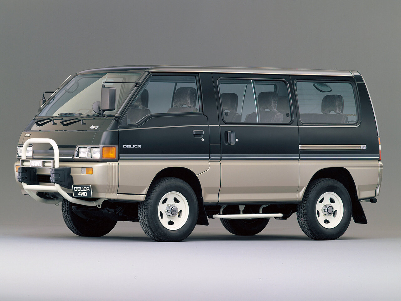 Mitsubishi Delica III