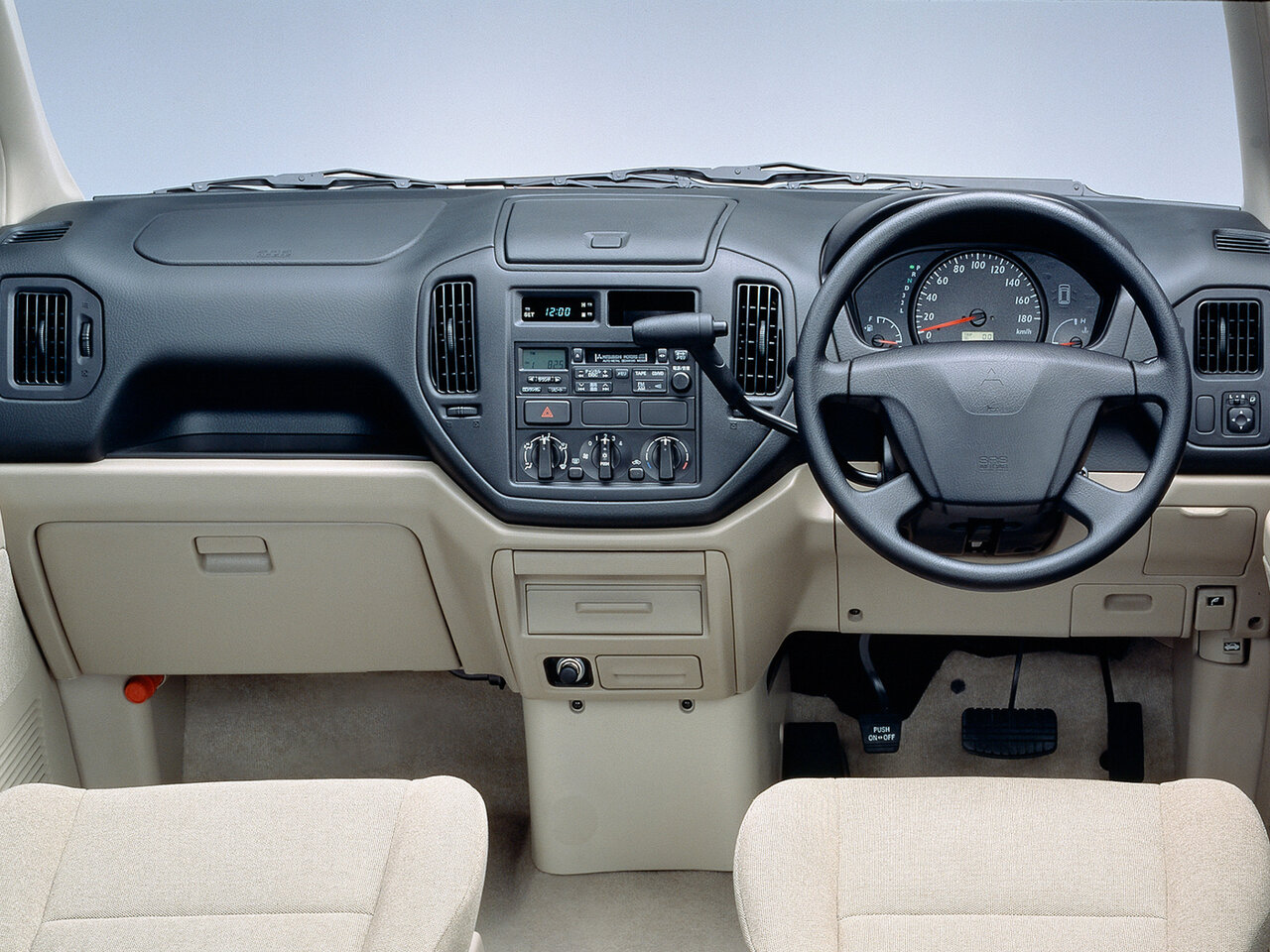 Mitsubishi Dingo I