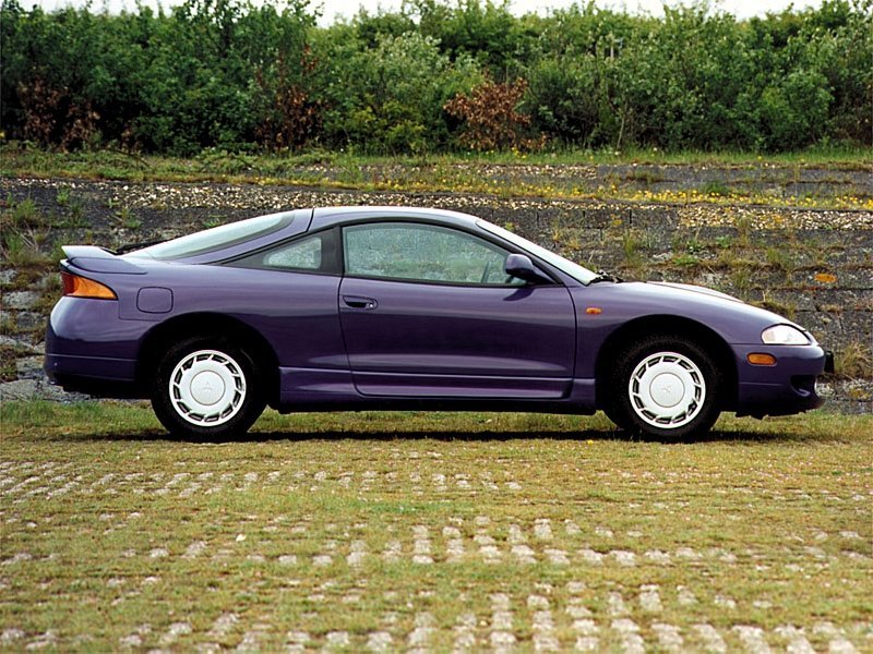 Mitsubishi Eclipse II