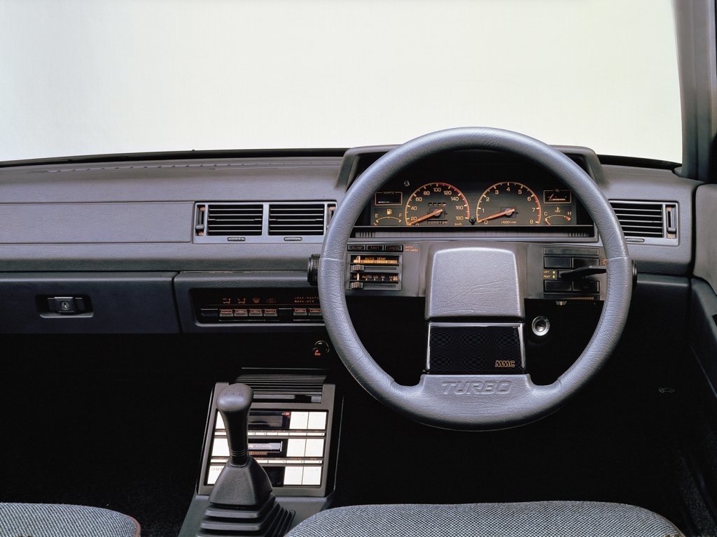 Mitsubishi Galant V