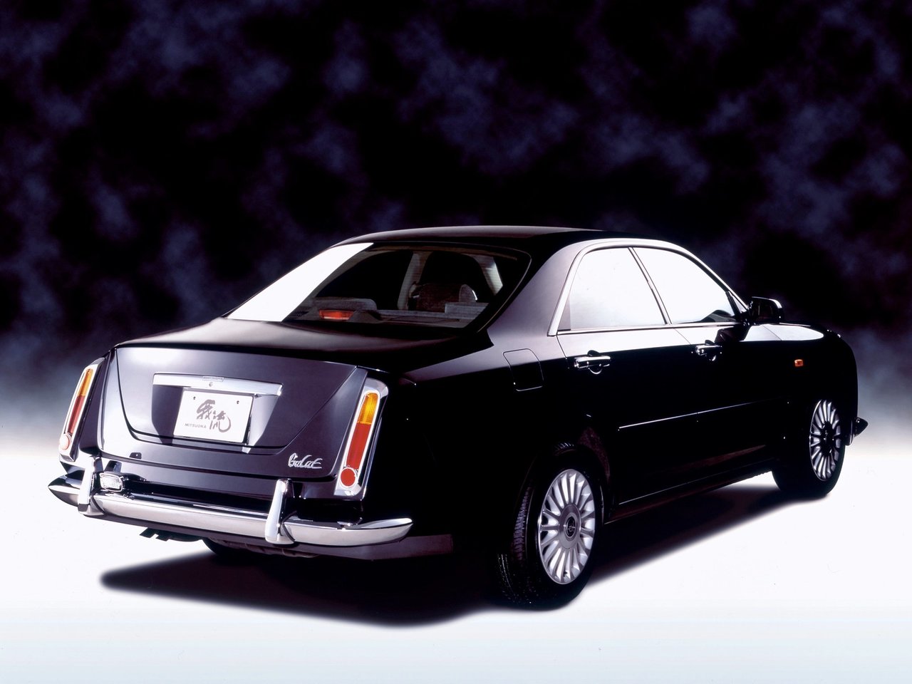 Mitsuoka Galue II