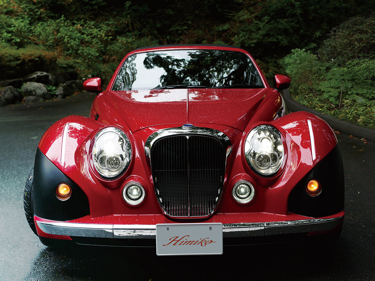 Mitsuoka Himiko II