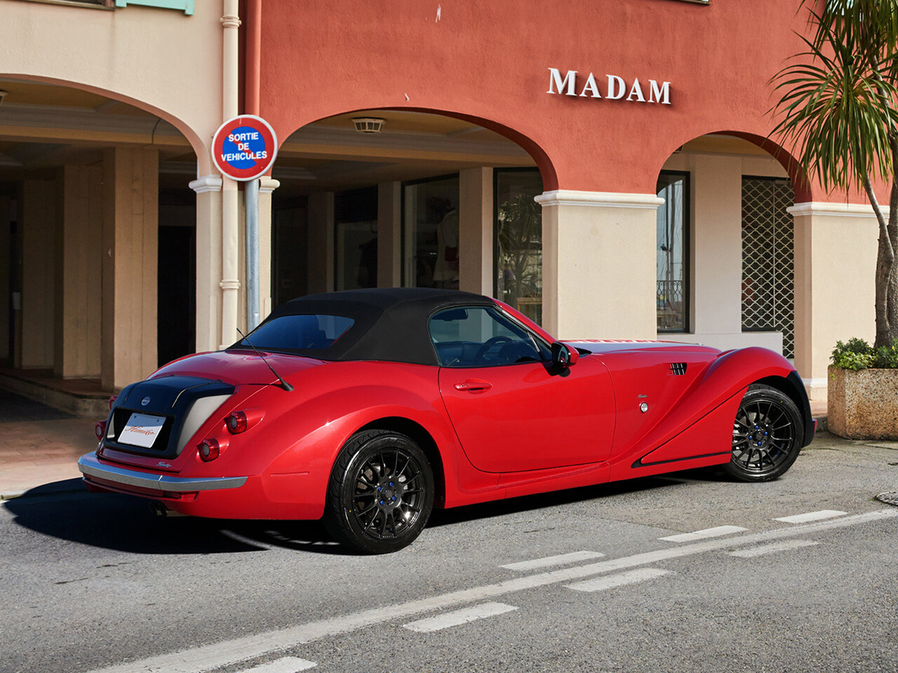 Mitsuoka Himiko II