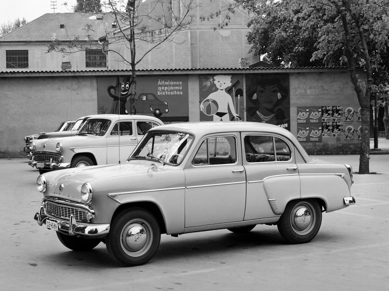 Москвич 407 Седан
