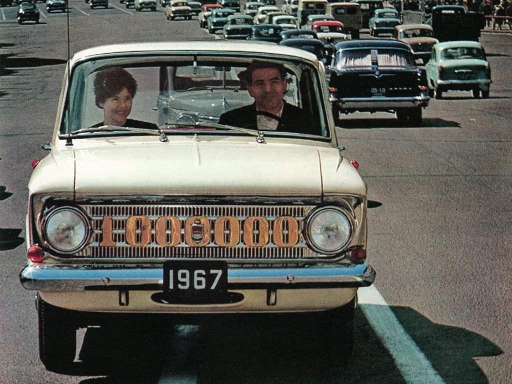 Москвич 408 Седан