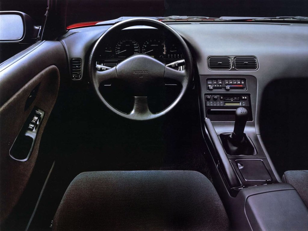 Nissan 200SX S13